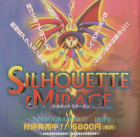 Pub_Japon_Silhouette_Mirage_(1998_encart_manuel_Radiant_Silvergun_SS).png