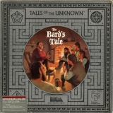The Bard's Tale I. Tales of the Unknown d'Interplay Productions / Electronic Arts pour Commodore 64 / 128 (complet)