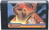 King's Valley de Konami (1985) pour MSX (cartouche seule)