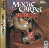 Magic Carpet de Bullfrog / Electronic Arts, pour SEGA Saturn (version japonaise NTSC)