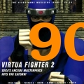 1998