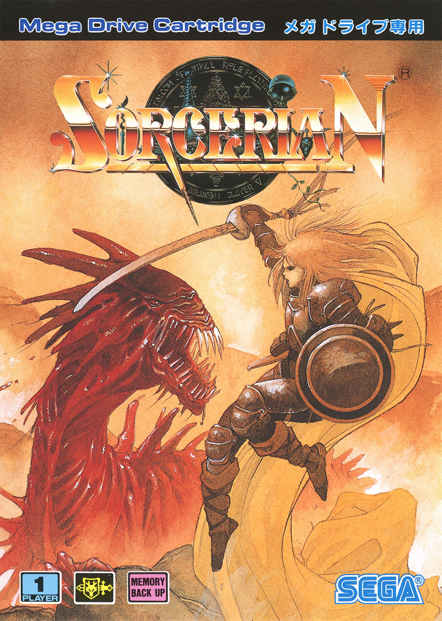 Sorcerian jeu de rôle d'action pour Sega MegaDrive (version japonaise) Sorcerian jeu de rôle d'action pour Sega MegaDrive (version japonaise)