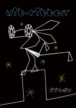 Le poster (verso)